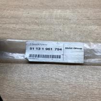 1961794   Other body part BMW 3 E30