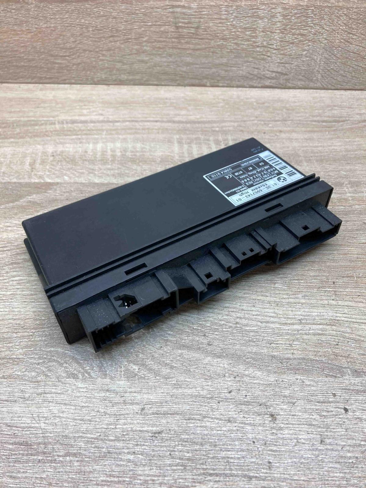 6957143 5WK49110  Central body control module BMW 5 E60 E61