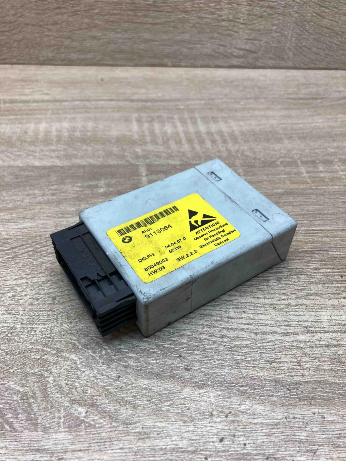 9113064 80049003  Center console control module BMW 5 E60 E61