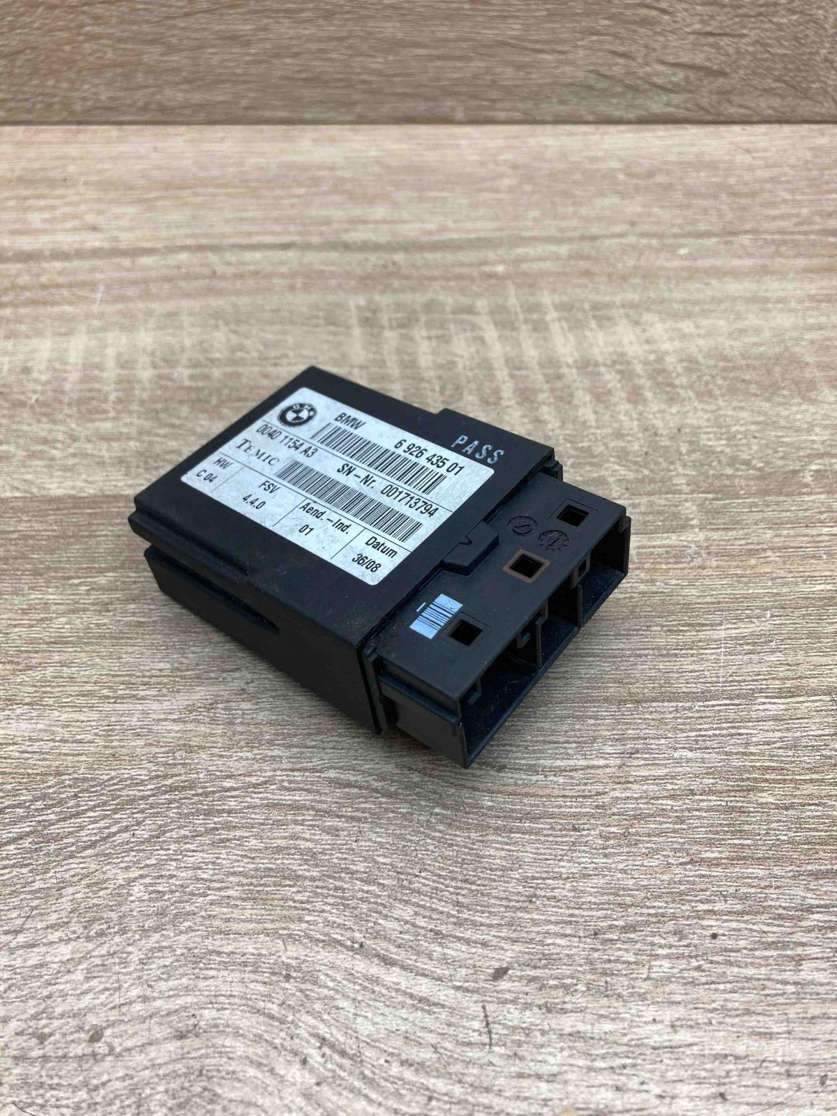 6926435 001713794  Seat control module BMW 3 E90 E91