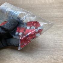 N01713111   Other relay Audi Q7 4M