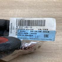 N01713111   Other relay Audi Q7 4M