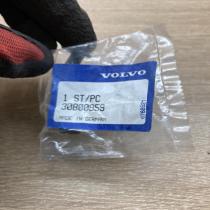 30800959   Roof trim bar molding cover Volvo S40, V40