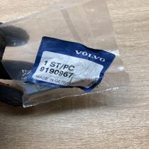 9190967   Roof trim bar molding cover Volvo S80