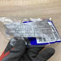 30665477   Plug wire Volvo V40
