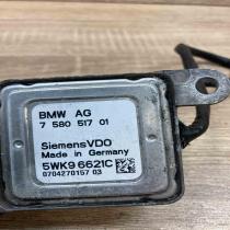 7580517 5WK96621C  Lambda probe sensor BMW 1 E81 E87