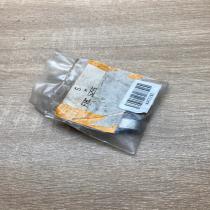 FRC5255   Other gearbox part Land Rover Defender