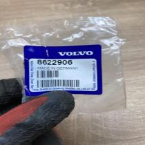 8622906   Roof trim bar molding cover Volvo V70