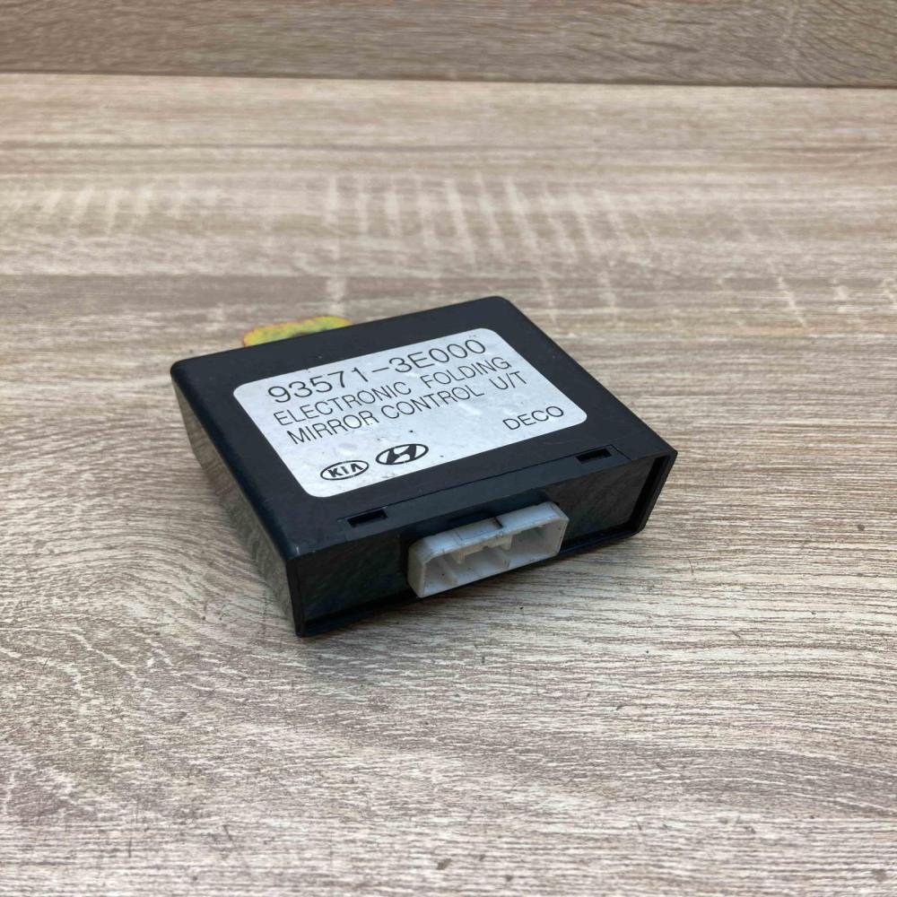 93571 3E000   Wing mirror control module KIA Sorento