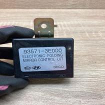 93571 3E000   Wing mirror control module KIA Sorento