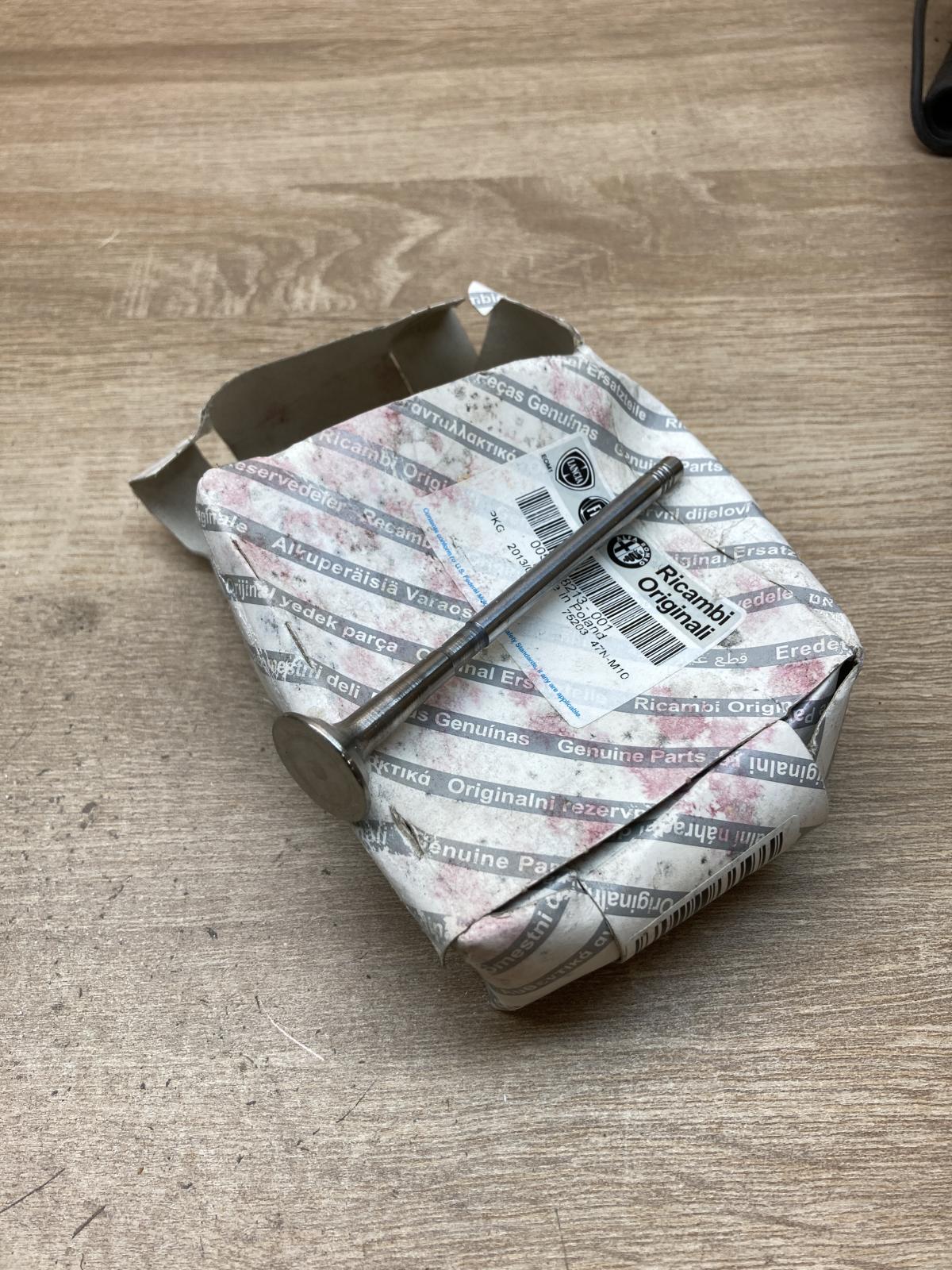 55208213 0055208213 001  Exhaust manifold Fiat 500 Cinquecento