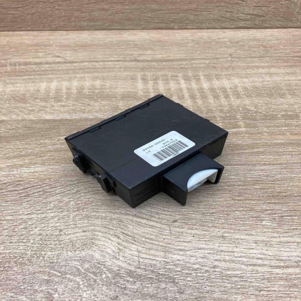 89780 05040 73667912  Immobilizer control unit/module Toyota Avensis T250