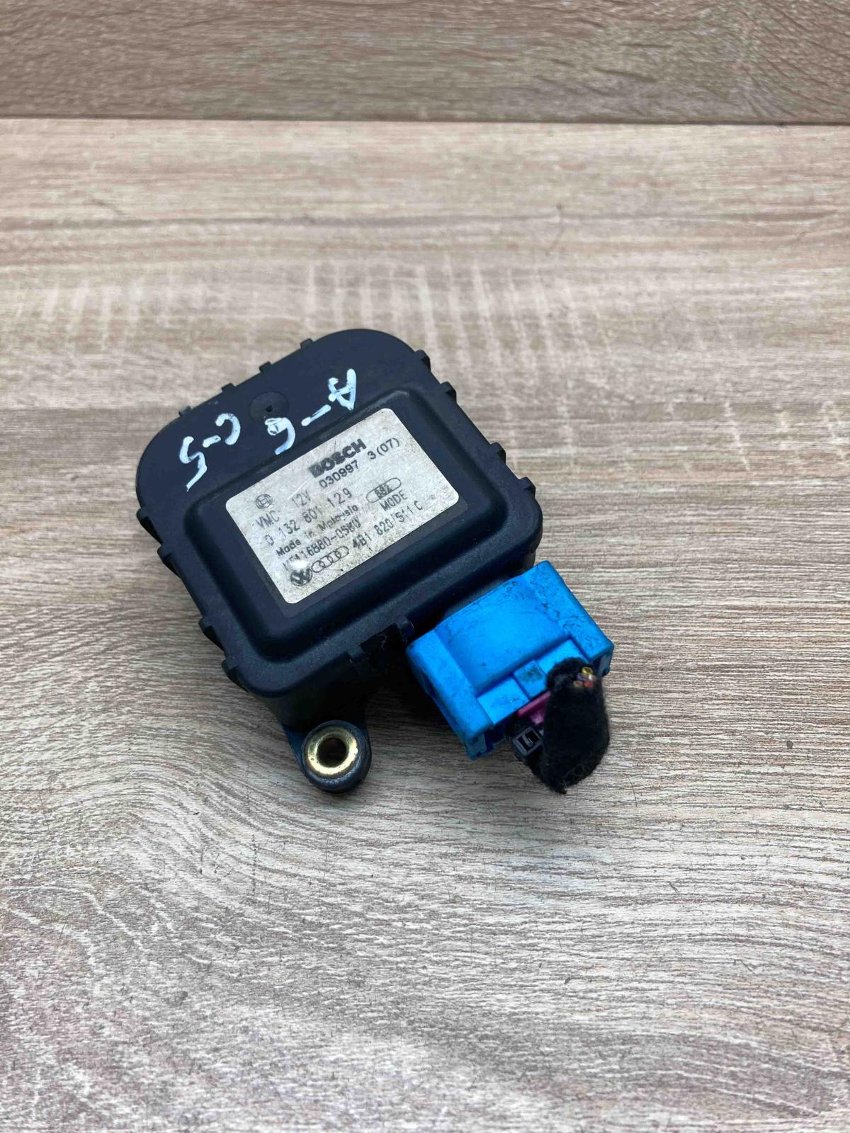 132801129 4B1820511C  Air flap motor/actuator Audi A6 S6 C5 4B