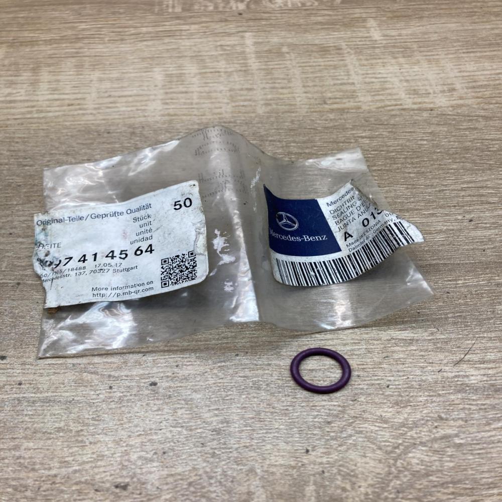 A0139974145 A013997414564  Air conditioning (A/C) pipe/hose Mercedes-Benz S W222