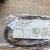 A1695404206   Plug wire Mercedes-Benz A W169