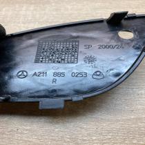 A2118850253   Front bumper lower grill Mercedes-Benz E W211