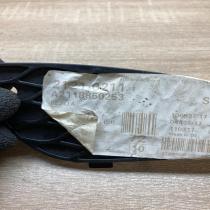 A2118850253   Front bumper lower grill Mercedes-Benz E W211