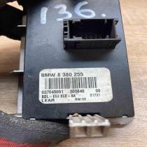 8380255   Light switch BMW X5 E53