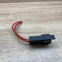 8367144   Fuse BMW 5 E39