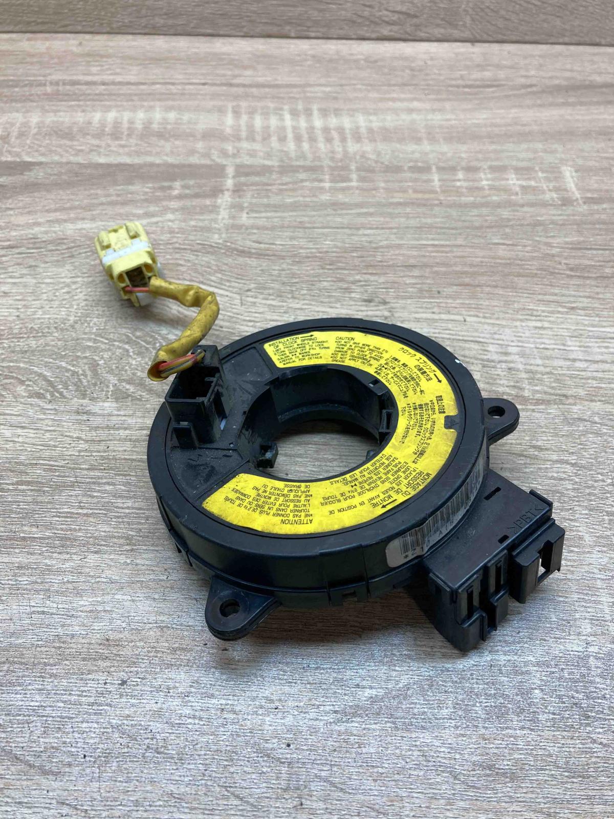 Z10 A18 0314   Airbag slip ring squib (SRS ring) Mazda Premacy