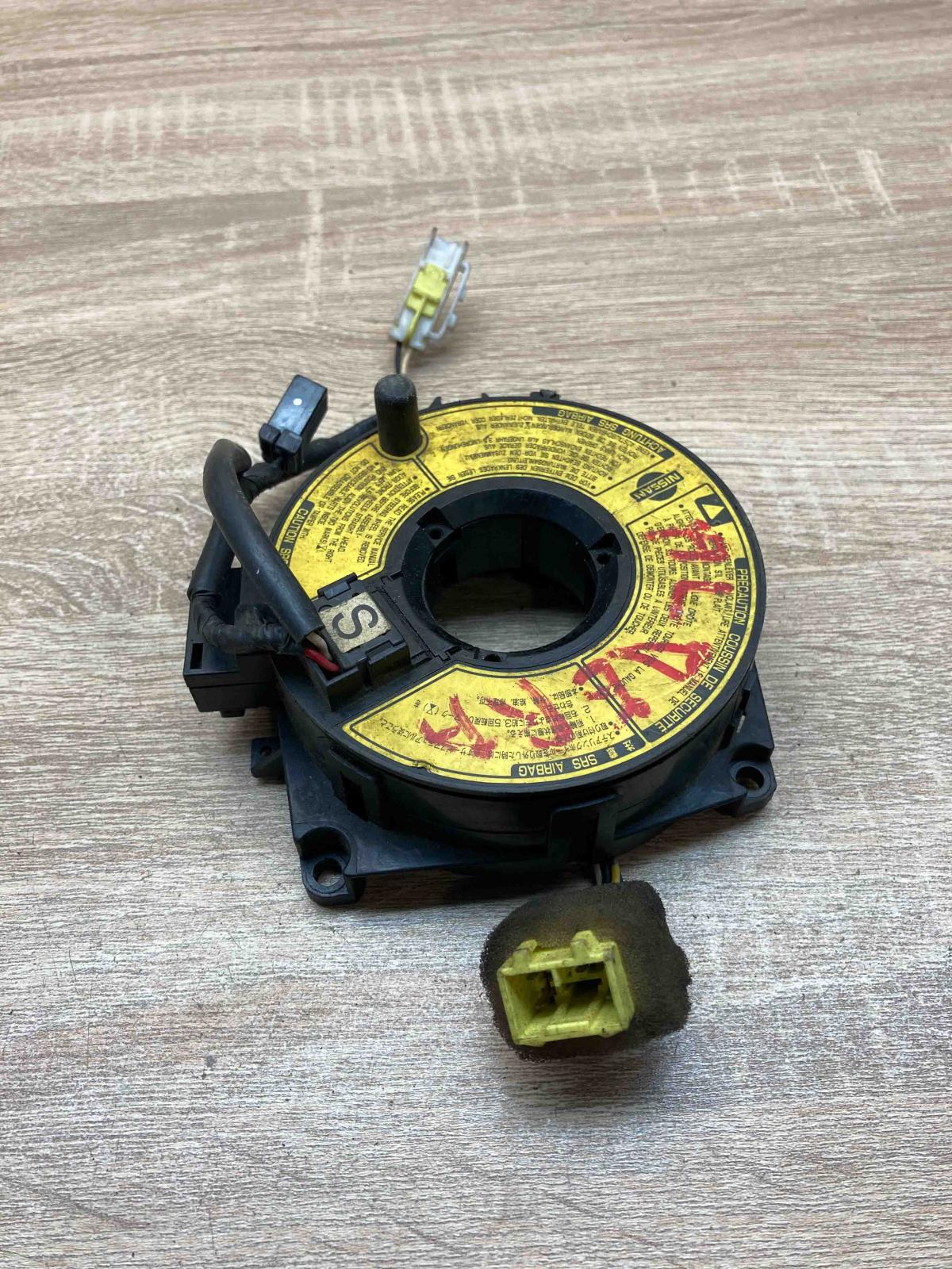 F6095710AA   Airbag slip ring squib (SRS ring) Nissan Almera
