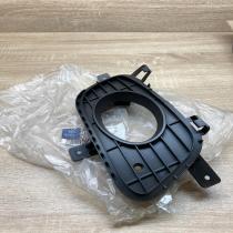 A1698851022   Front fog light trim/grill Mercedes-Benz A W169