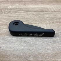 7148523   Engine bonnet (hood) release handle BMW X5 E70