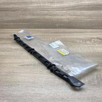 A2048800530   Rear bumper mounting bracket Mercedes-Benz C W204
