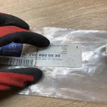 A2048800530   Rear bumper mounting bracket Mercedes-Benz C W204