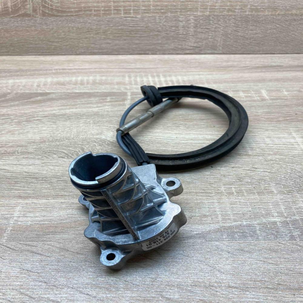 7575418  Emergency release Gear shift cable linkage BMW X5 E70