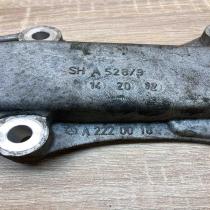 A2220018   Other exterior part Mercedes-Benz S W222