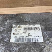 9618005380   Engine control unit/module ECU Peugeot 306