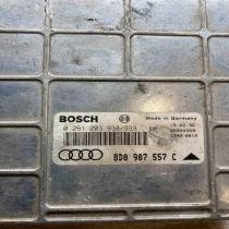 8D0907557C 0261203938 939 Engine control unit/module ECU Audi A4 S4 B5 8D