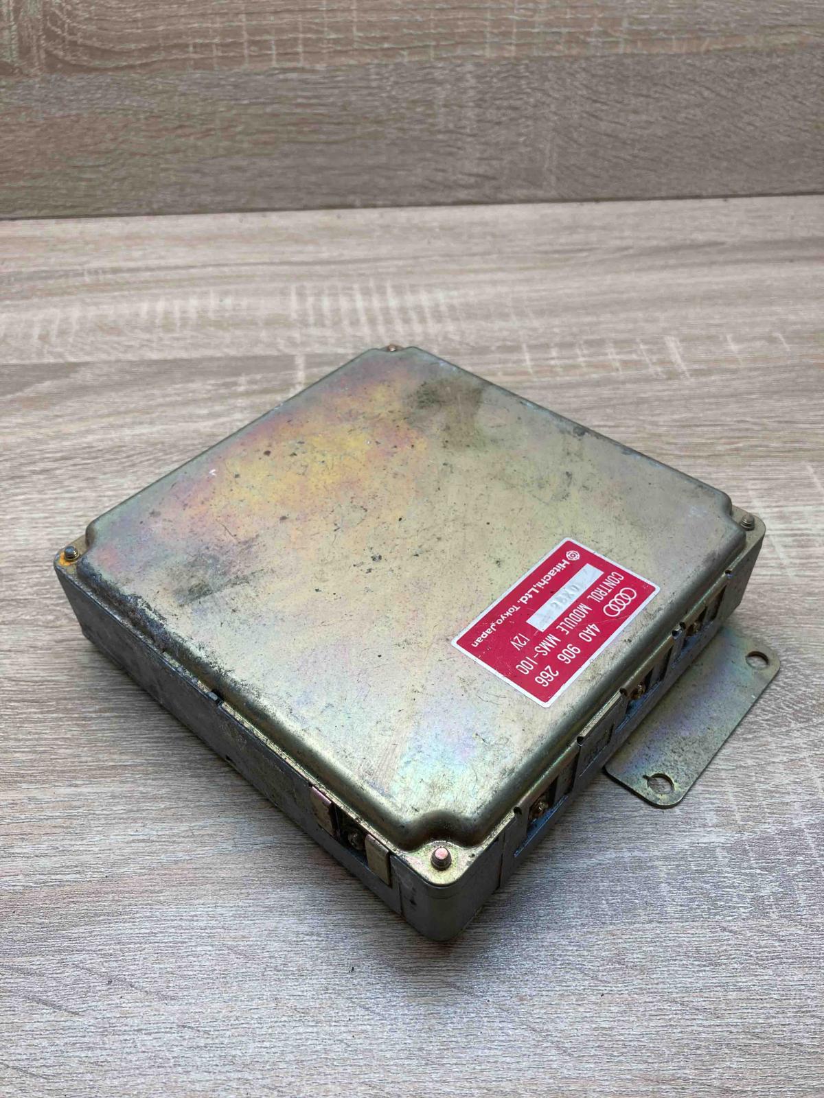 4A0906266 0X26  Engine control unit/module ECU Audi 100 S4 C4