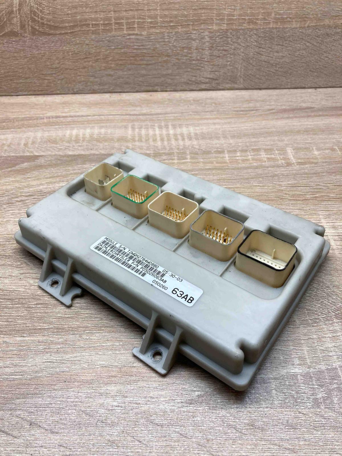 P05026063AB 63AB  Central body control module Chrysler Voyager