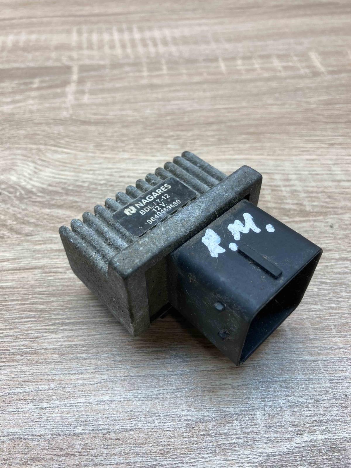 9640469680   Glow plug pre-heat relay Peugeot 207