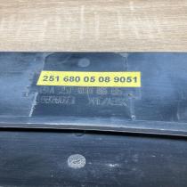 A2516800508   Other interior part Mercedes-Benz R W251