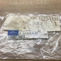 A2108200049 152002 00  Headlight/headlamp dust cover Mercedes-Benz E W210