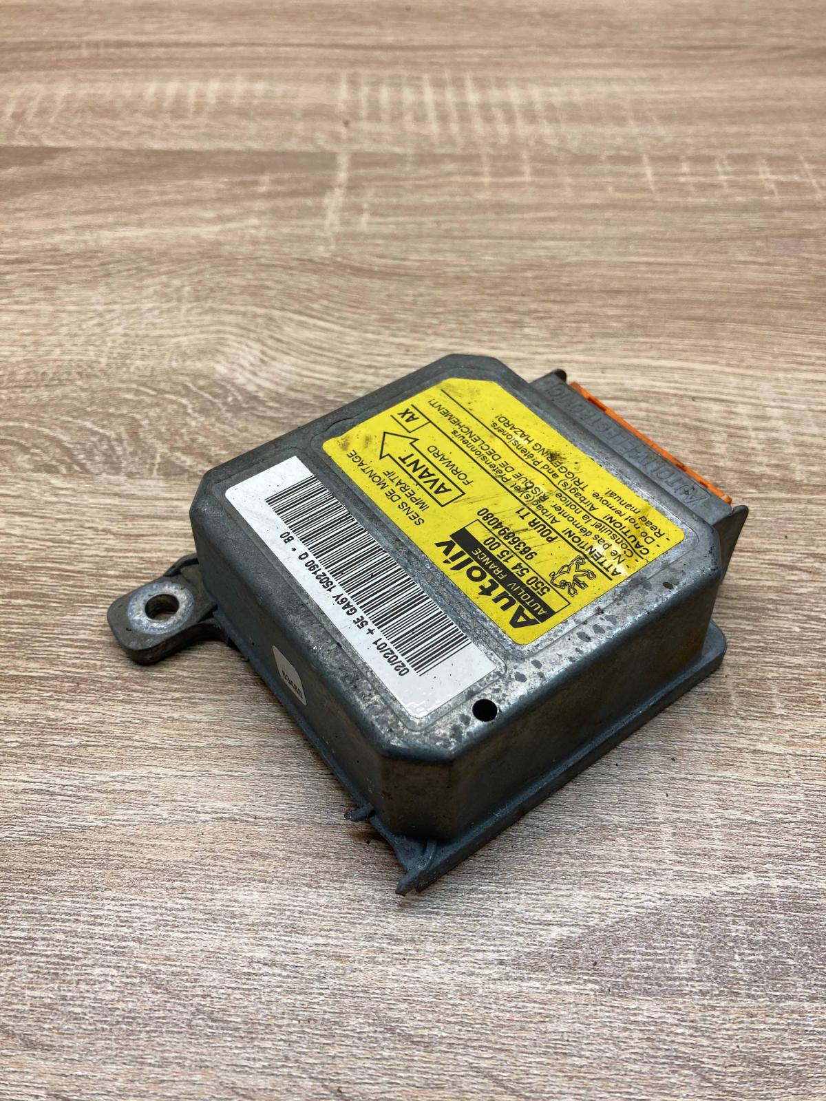 550541500 9636894080  Airbag control unit/module Peugeot 206
