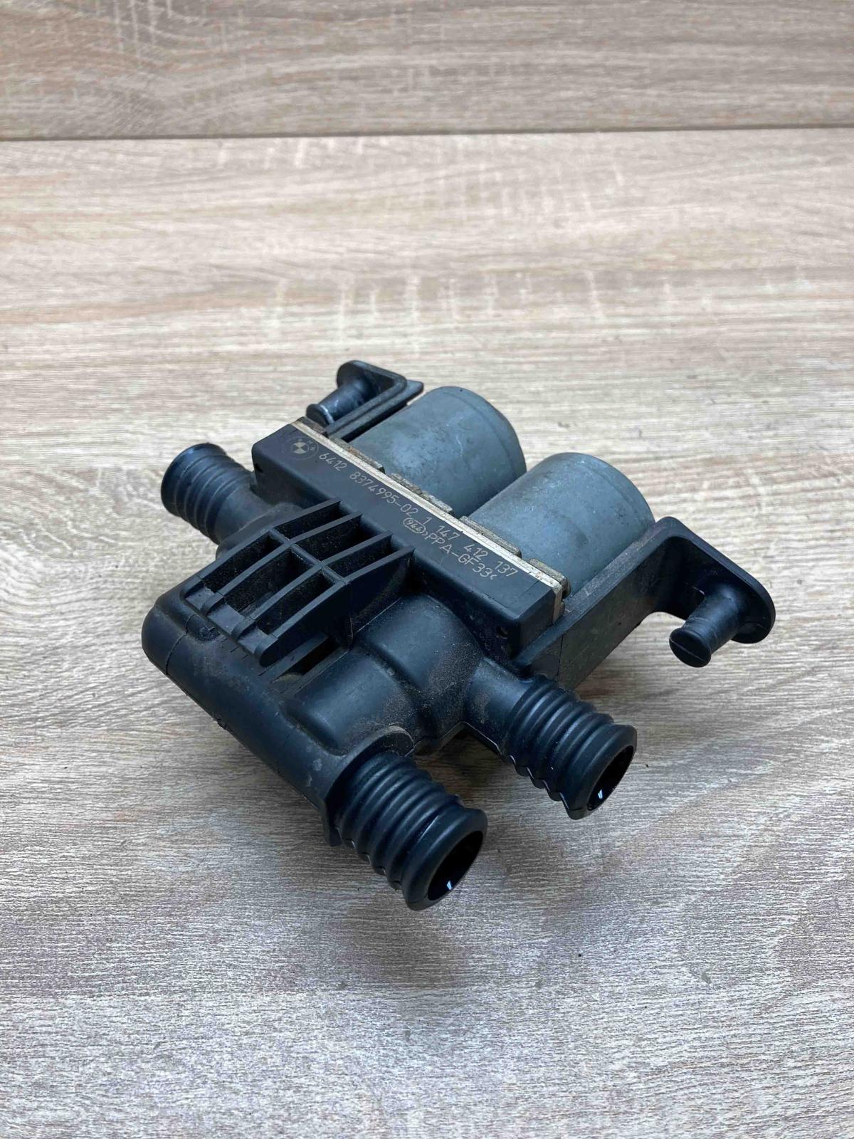 8374995   Coolant heater control valve BMW 5 E39