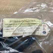5J6853439N   Other exterior part Skoda Fabia Mk2 (5J)