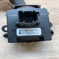 8363668   Indicator stalk BMW 7 E38