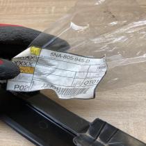 5NA805945D 5NA 805 945 D  Other body part Volkswagen Tiguan