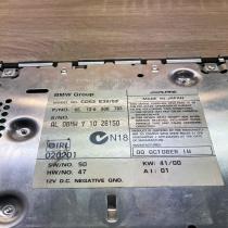 6908783 ISTRINTI REIKIA NES PARDAVEM  Radio/CD/DVD/GPS head unit BMW 5 E39