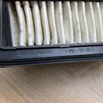 28113 0X200 281130X200  Air filter Hyundai i10