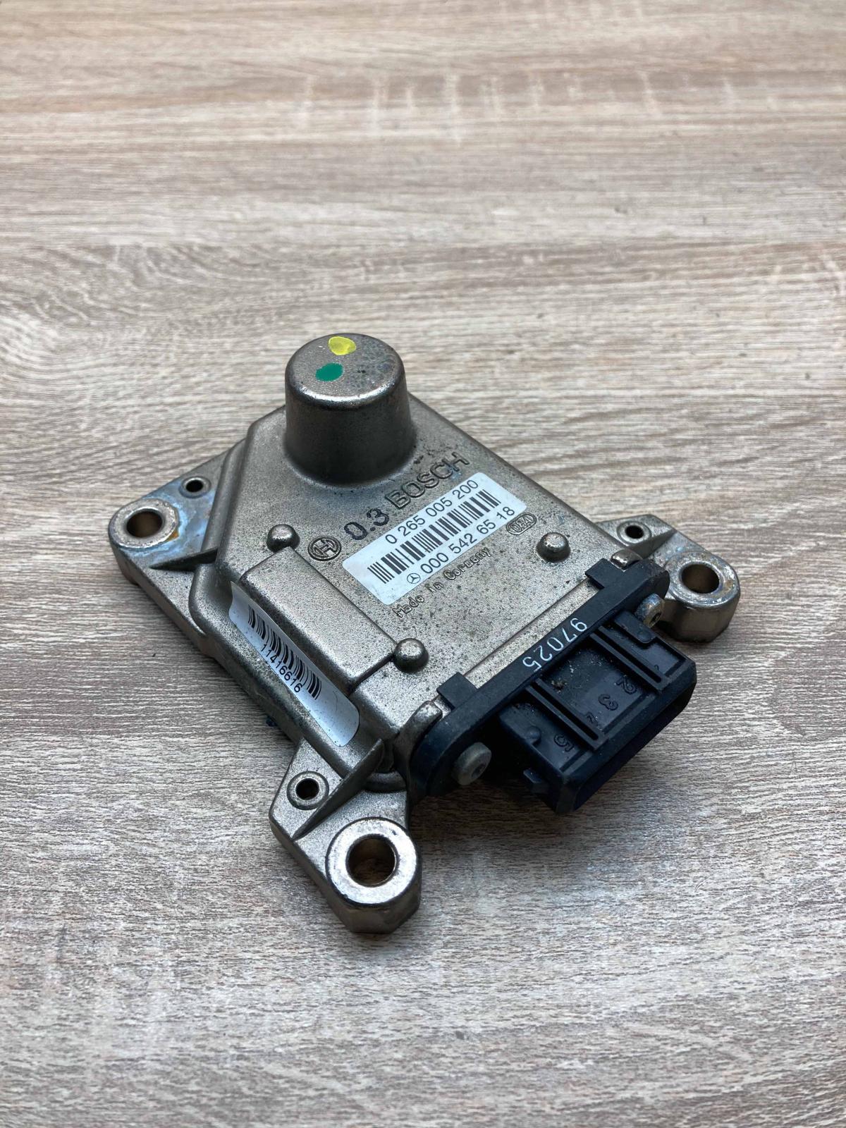 0005426518 0265005200 Main ESP acceleration yaw rate sensor Mercedes-Benz S W220