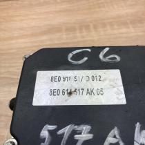 8E0910517 8E0614517AK 0265950474 ABS Pump Audi A4 S4 B7 8E 8H
