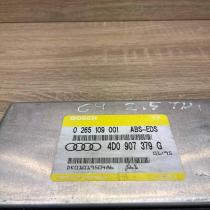 4D0907379G 0265109001 EDS ABS control unit/module Audi A6 S6 C4 4A