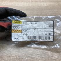 057121437 057 121 437  Other engine bay part Volkswagen Touareg III