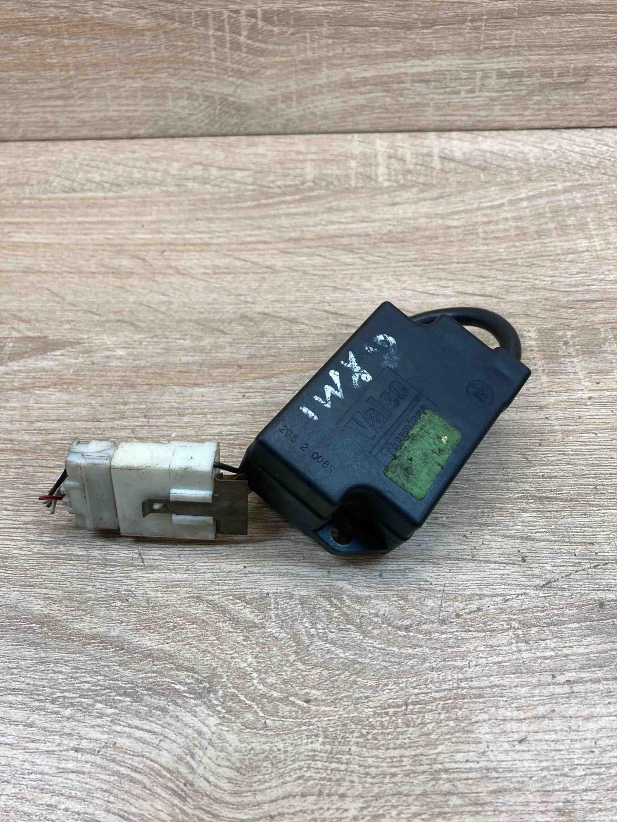 2952008S   Air flap motor/actuator Mazda MX-6